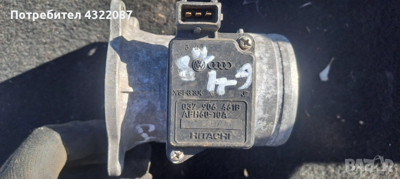 Дебитомер 037 906 461B VW /Audi 1.8i, снимка 1