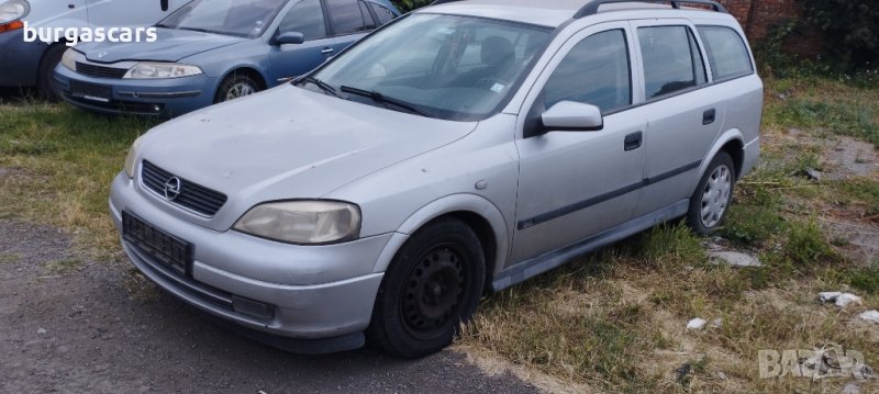 Opel Astra G 2.0DTI-82к.с. 2000г на части, снимка 1