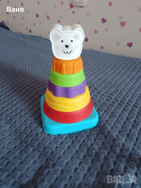 Конус с цветни рингове за игра , снимка 1