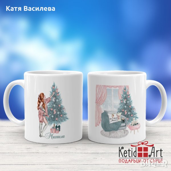 Коледна чаша, снимка 1