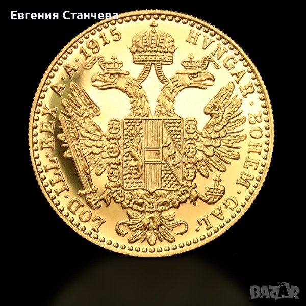 1 дукат златна монета идеална за подарък 1 ducat Франц Йосиф, снимка 1