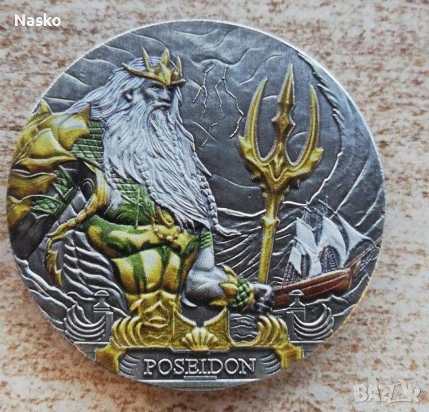 Монета Посейдон, снимка 1