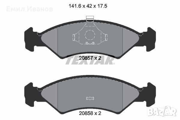 накладки предни форд фиеста FORD FIESTA , снимка 1