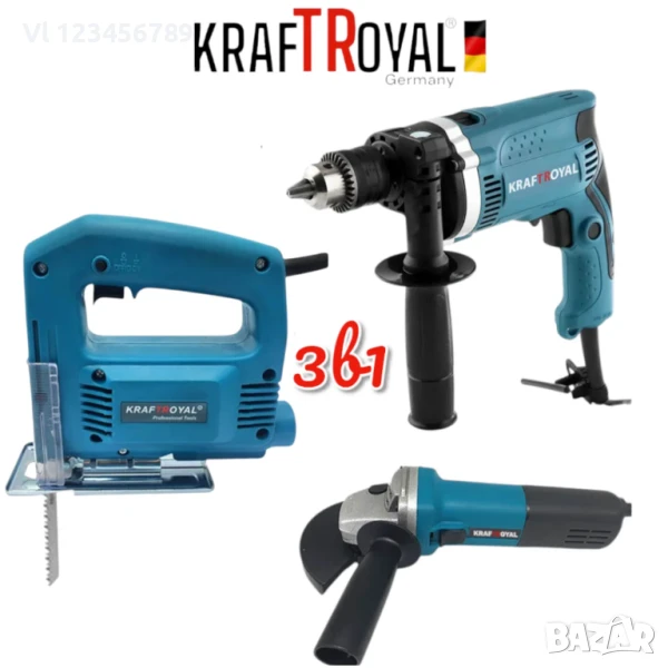 3 в 1 Ъглошлайф Бормашина и Зеге Трион KRAFTROYAL, снимка 1
