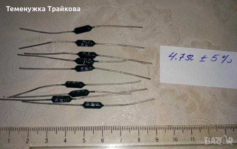 Резистори 4.7Ω​  и  110Ω​ (по снимки), снимка 1