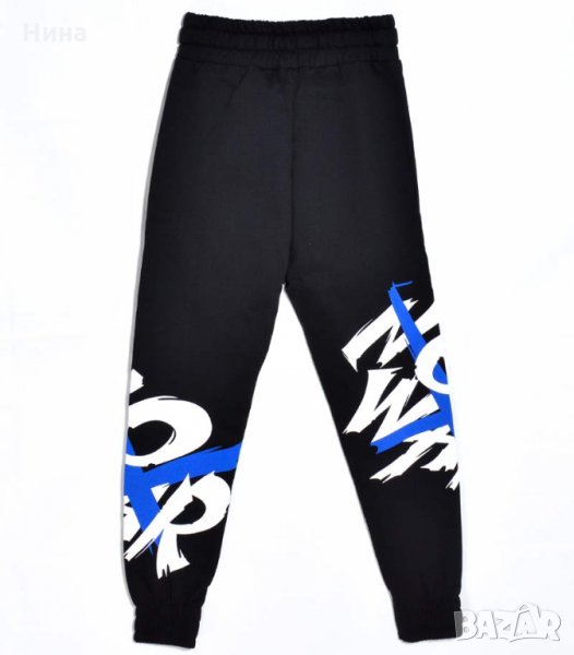 Долнище Marions в синьо, снимка 1