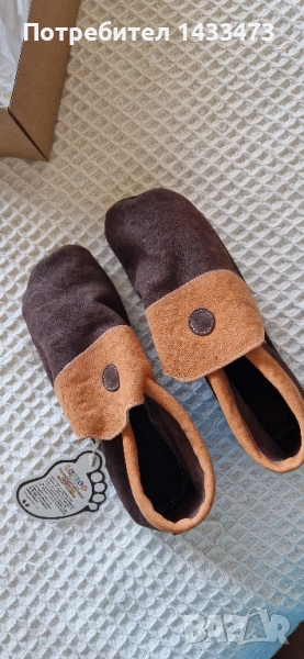 Боси пантофи Зизу , снимка 1