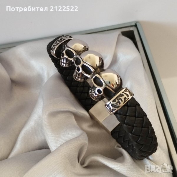 Мъжки гривни кожа и стомана, снимка 1