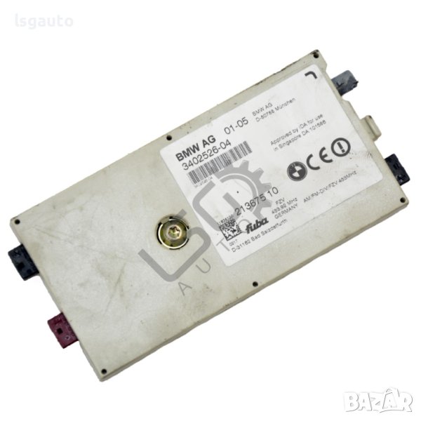 Усилвател антена BMW X3 (E83) 2003-2010 ID:106298, снимка 1