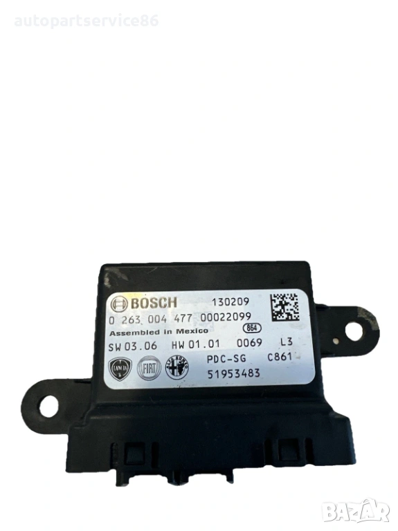 Контролен модул (електронен блок) за Fiat 500L за 1.3 M-Jet, модел 2013 г., код 51953483, снимка 1