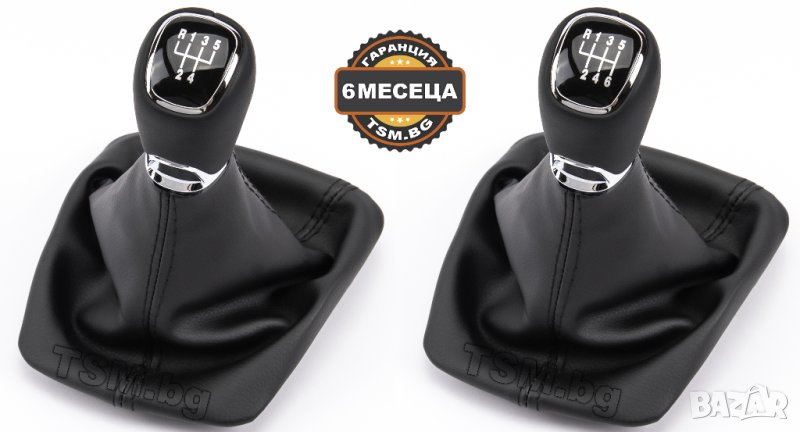 КОЖЕНА ТОПКА СКОРОСТЕН ЛОСТ С МАНШОН за SKODA OCTAVIA 2 II YETI ШКОДА ОКТАВИЯ 5/6-Скорости 2004-2013, снимка 1