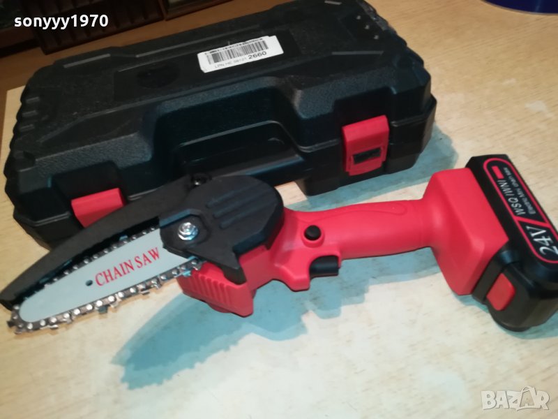 РЕЗАЧКА ЗА КЛОНИ 2 БАТЕРИИ И 2 ВЕРИГИ 2510211551, снимка 1