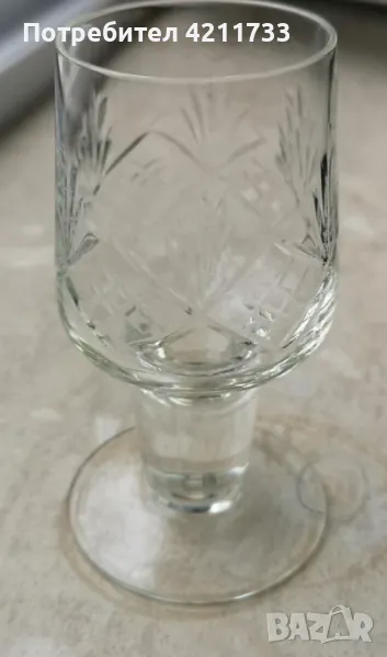 чаши за ракия и други алкохоли 4 броя, снимка 1