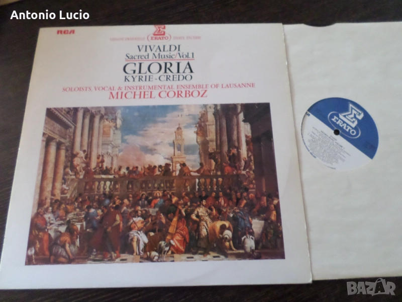 Vivaldi  Gloria - sacred music vol.1, снимка 1