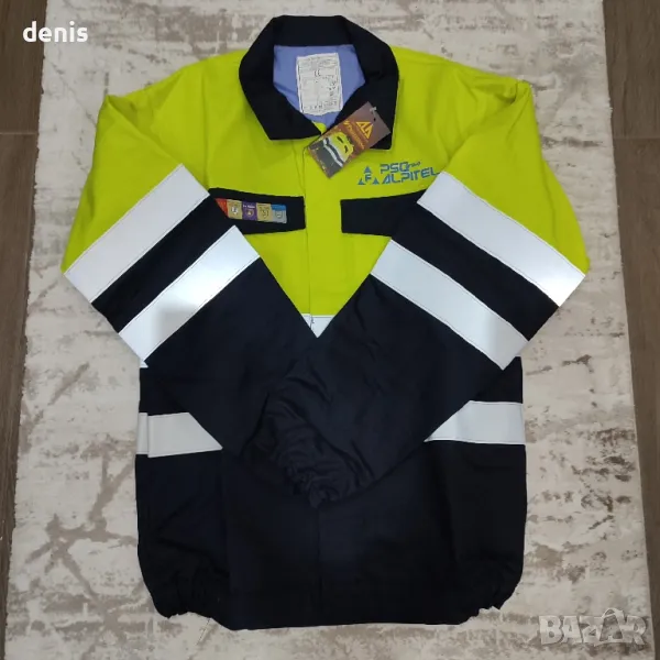 Светлоотразително яке, снимка 1