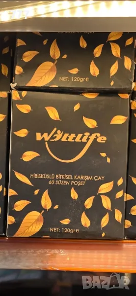 wiltlife чай хибискус , снимка 1