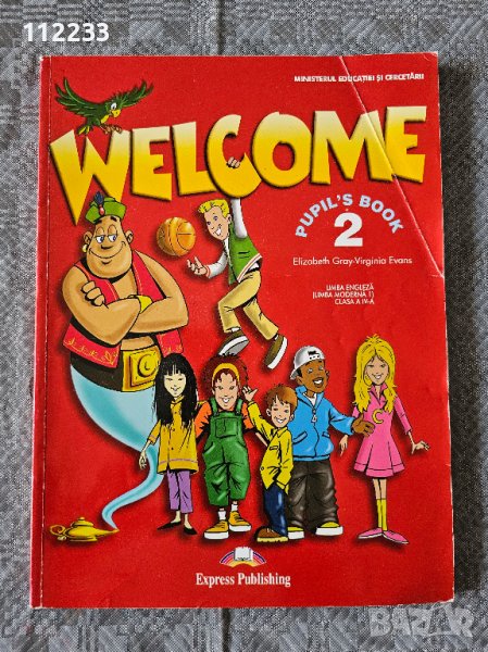 Welcome Pupil's book 2, снимка 1