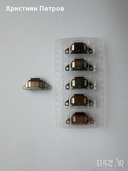 Type C USB букса за зареждане за Motorola Edge 40, снимка 1