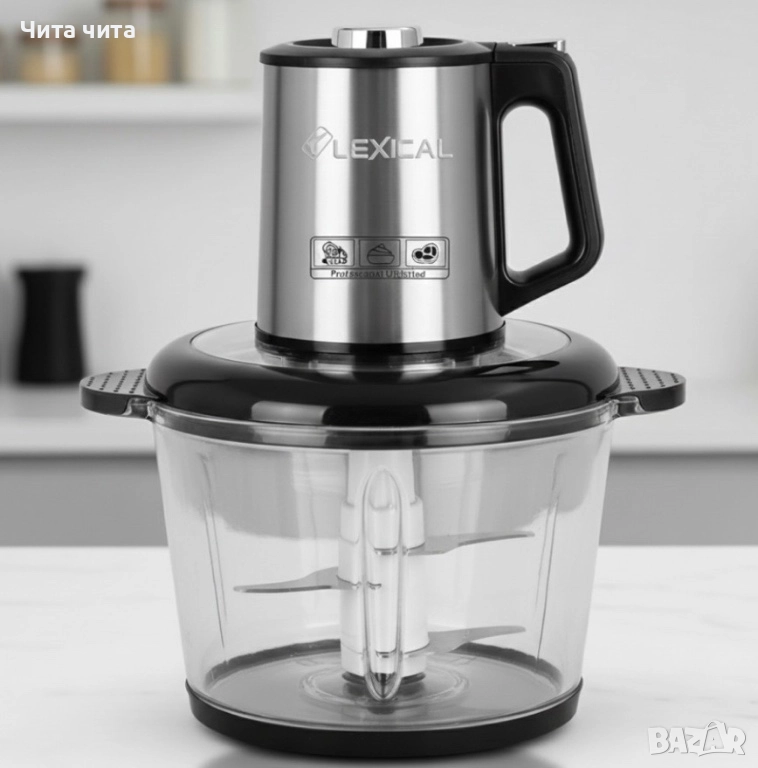 Кухненски чопъри, снимка 1