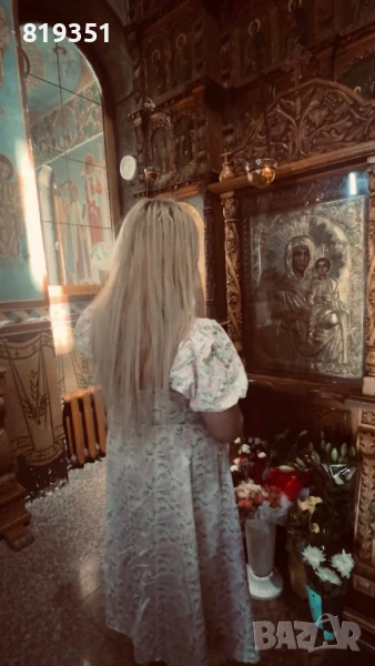 Маг Диана , снимка 1