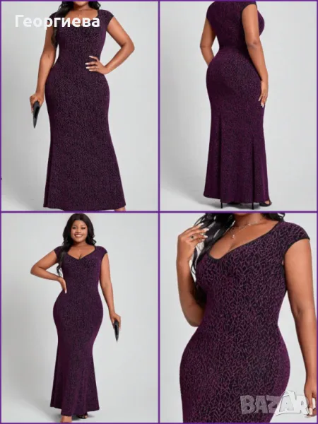 Сексапилна рокля в лилаво с блестящ ефект., снимка 1