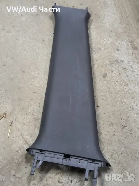 Интериорна пластмаса кора капак за Ауди А3 Audi A3 8L , снимка 1
