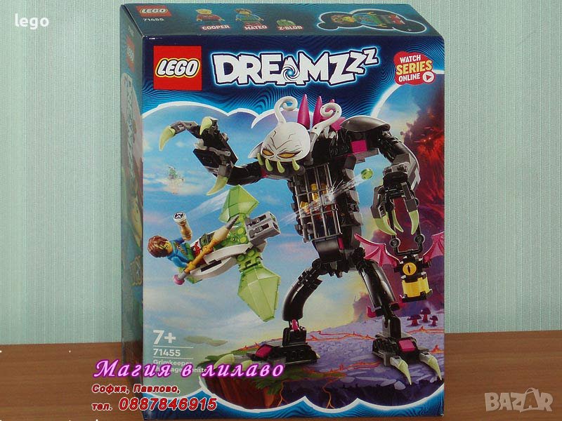 Продавам лего LEGO DREAMZzz 71455 - Мрачния пазач чудовището с клетка, снимка 1
