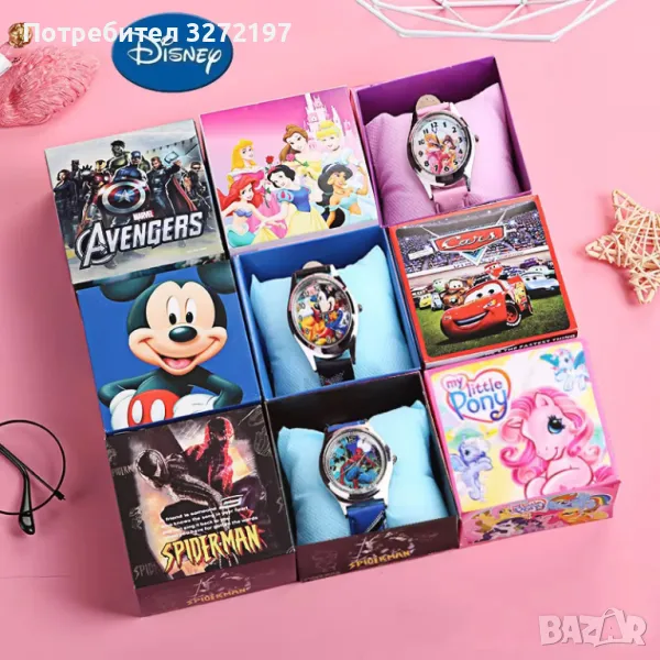 Изискани Детски кварцови часовници от Disney и Marvel, снимка 1