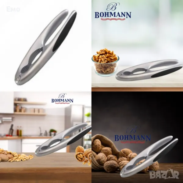 Висококачествена, здрава Орехотрошачка Bohmann от неръждаема стомана, снимка 1