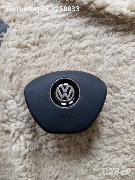 Капачка за Аербег на фолцваген VW  голф,пасат,поло и д-р модели, снимка 1