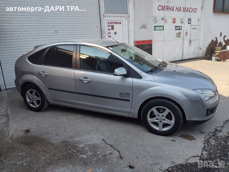 Автомобил под наем в Силистра/Рент а кар в Силистра/Коли под наем в Силистра/Rent a car Silistra , снимка 1