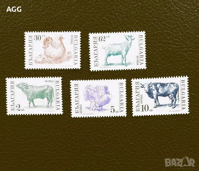 Серия "Селскостопански животни" 1991 г, снимка 1