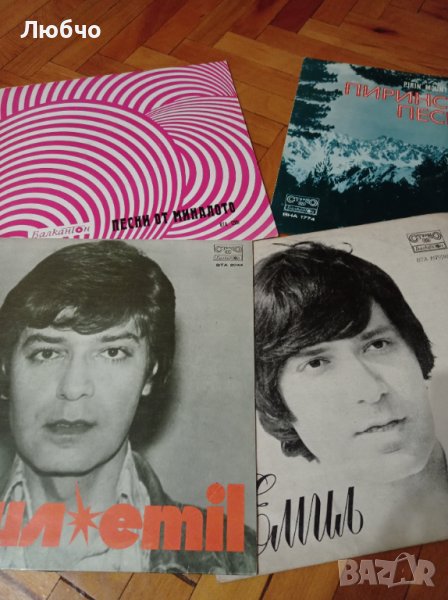 колекция грамофонни плочи, снимка 1