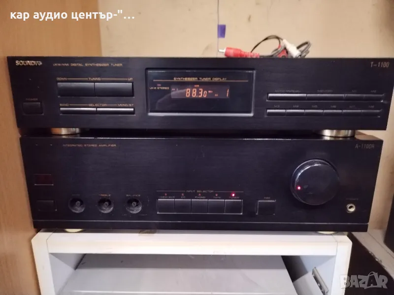 SOUNDWAVE A-1100R/T-1100, снимка 1
