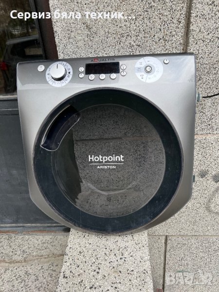 Продавам отличен люк (вратичка) с платка за пералня + сушилня Hotpoint Aqualtis 9/6 kg, снимка 1