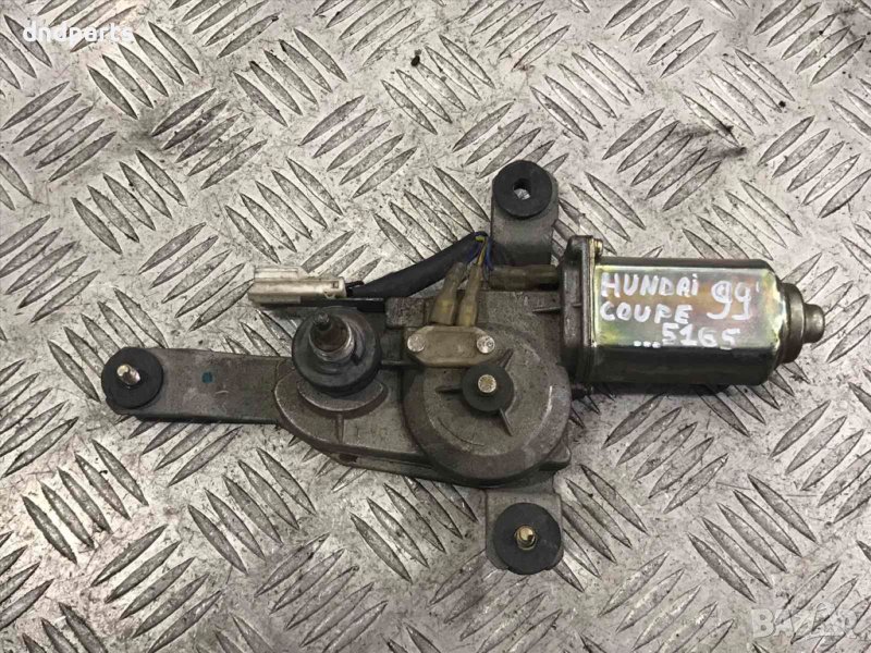 Моторче задна чистачка Hyundai Coupe,1999г., снимка 1