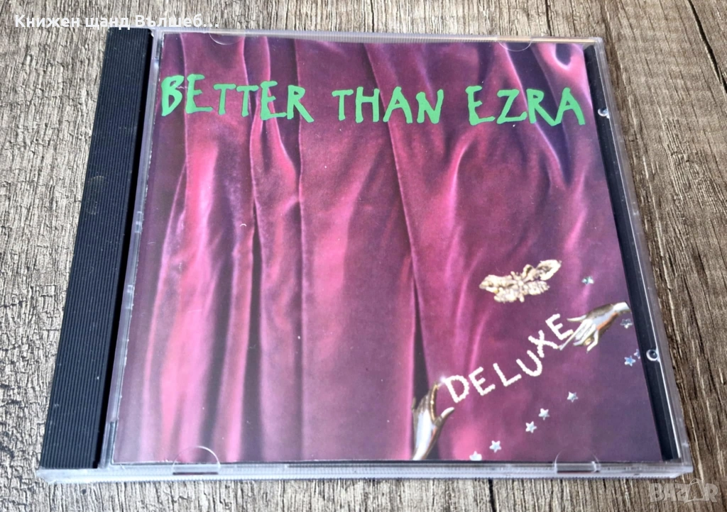 Компакт Дискове - Рок Метъл: Better Than Ezra - Deluxe, снимка 1