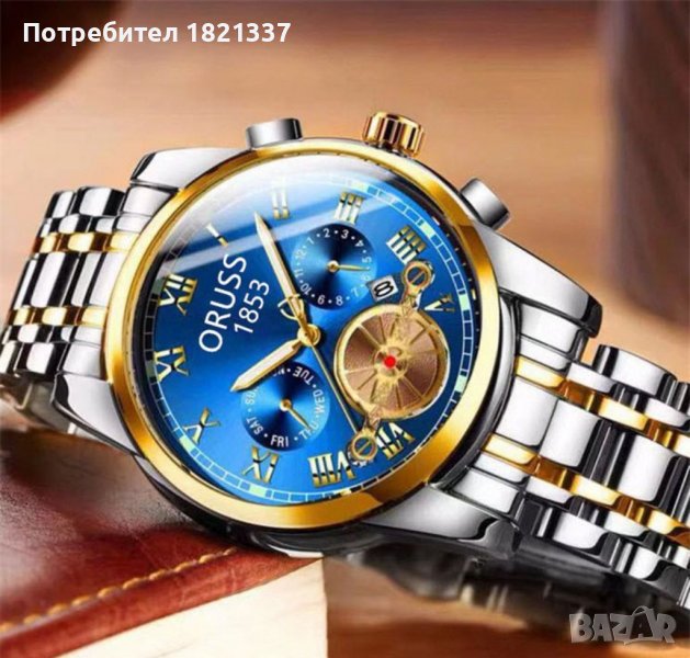 Луксозен мъжки часовник , снимка 1