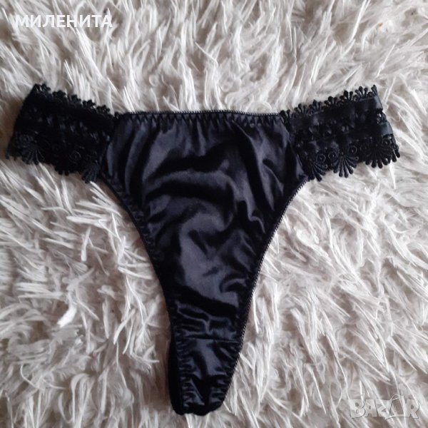 Прашка, снимка 1