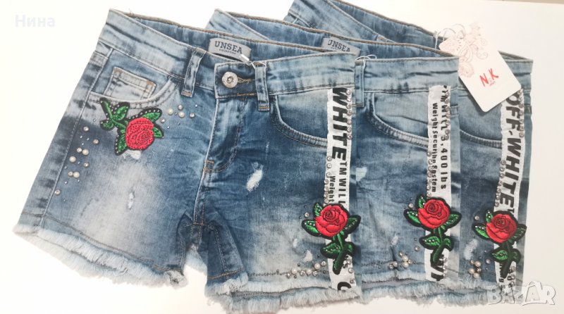 Къси памучни дънки NK, снимка 1