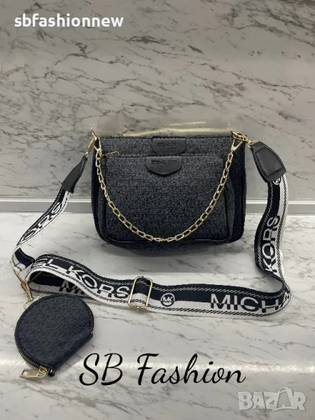 Michael Kors чанта, снимка 1