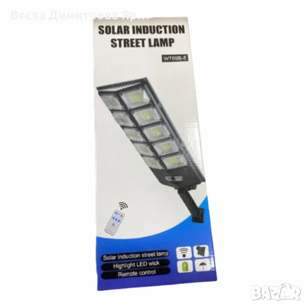 Соларна лампа W789B-5 – Мощно и ефективно LED осветление, снимка 1