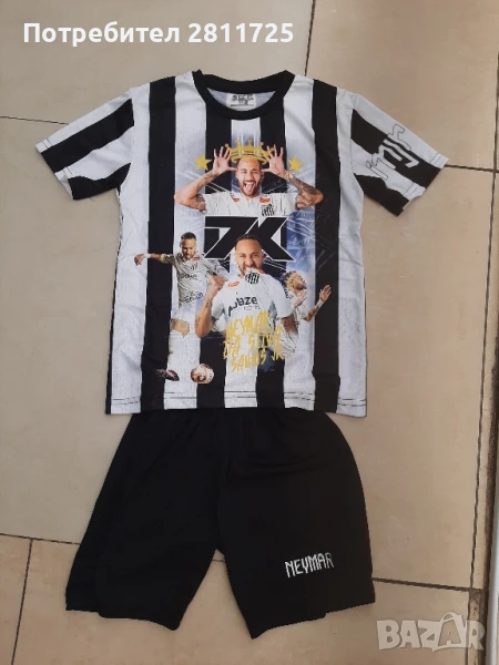 Детски екип Неймар , снимка 1