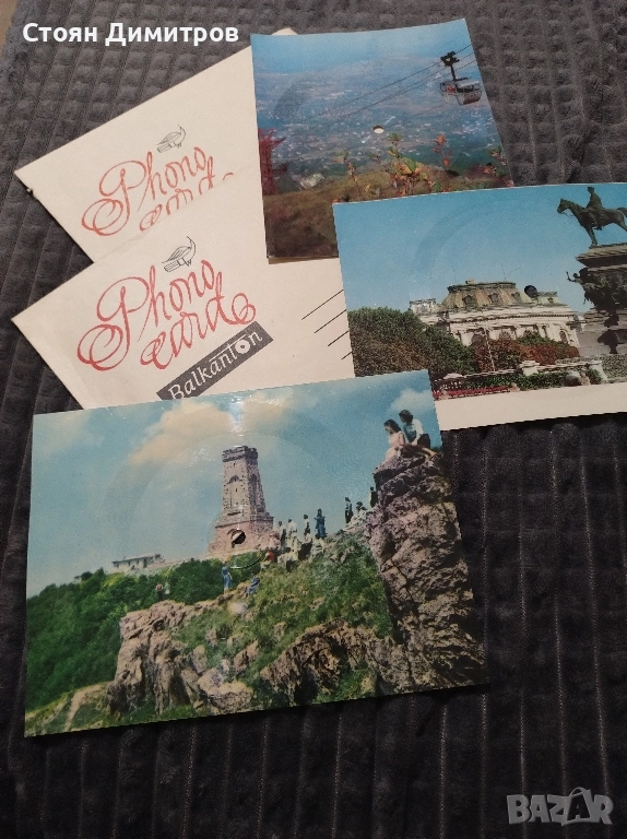 Три прекрасни грамофонни плочи картички уникални, перфектно състояние колекционерски,пликове,, снимка 1