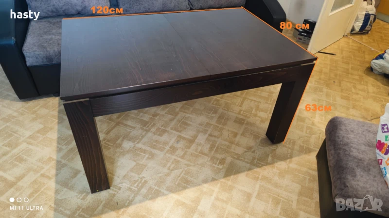 Холна маса разтегателна, снимка 1