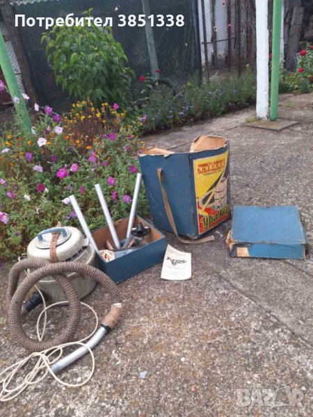 Прахосмукачка Уралец ., снимка 1