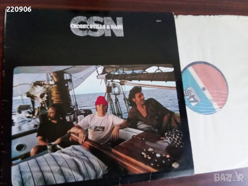 Плоча Crosby, Stills & Nash – CSN, снимка 1