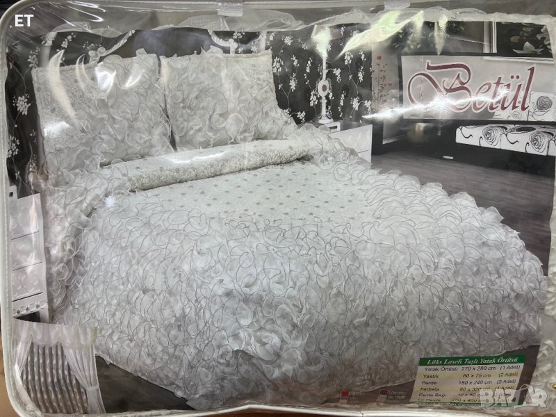 луксозна куверюра, снимка 1