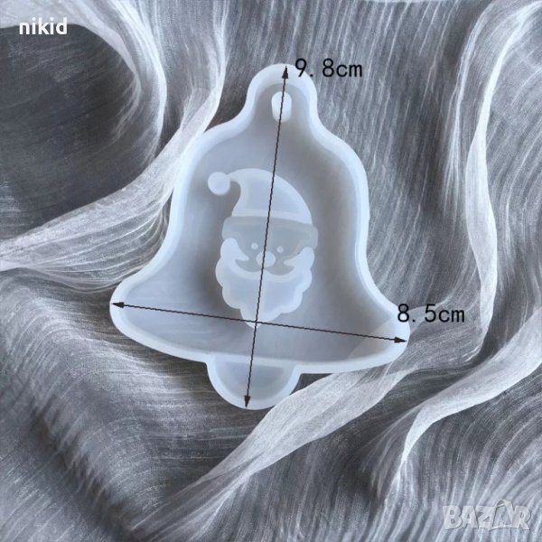 Камбана Камбанка с Дядо Коледа силиконов молд форма фондан шоколад гипс смола , снимка 1