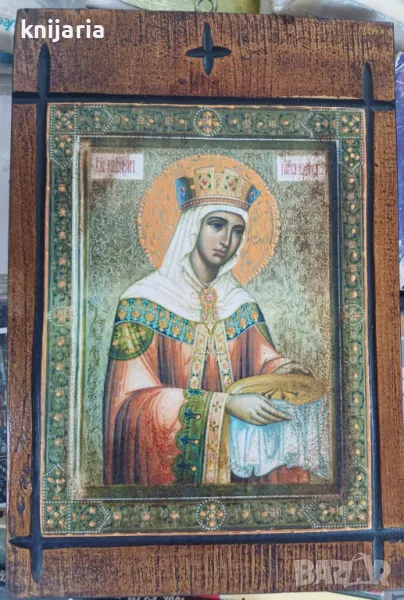 Продавам икона на Свети равноапостолна царица Елена, снимка 1